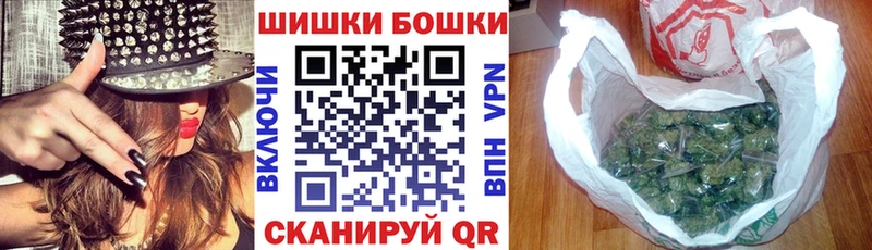 Все наркотики Почеп Амфетамин Меф Гашиш Альфа ПВП Канабис Метадон OMG ССЫЛКА КОКАИН Экстази