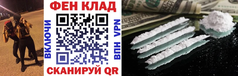 Амфетамин 97% цены наркотик mega рабочий сайт Почеп