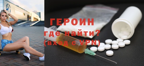 каннабис Михайловск