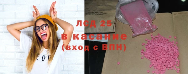 каннабис Михайловск