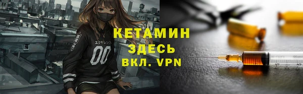 гашишное масло Михайловка