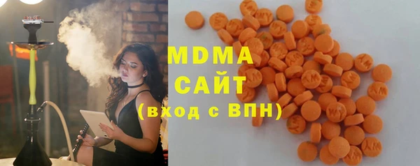 гашишное масло Михайловка