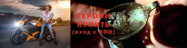 ALPHA PVP Михайлов