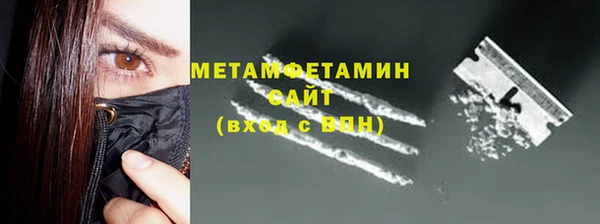 гашишное масло Михайловка