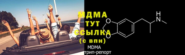 каннабис Михайловск