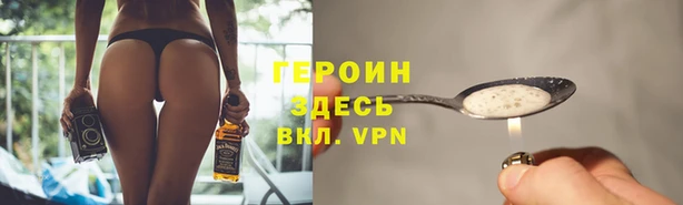гашишное масло Михайловка