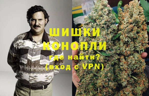 гашишное масло Михайловка