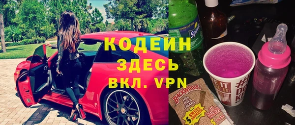 гашишное масло Михайловка
