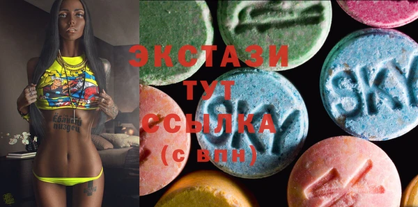 гашишное масло Михайловка