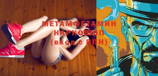 каннабис Михайловск