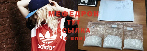 каннабис Михайловск